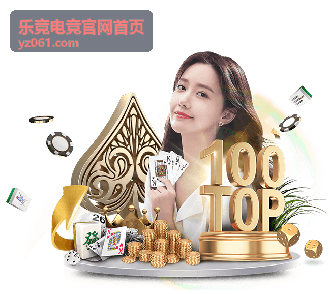 无畏契约新英雄暮蝶技能解析 - 乐竞电竞官网首页